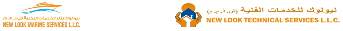 Newlook-logo